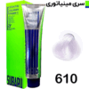 رنگ مو سوبارو 610