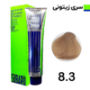 رنگ مو سوبارو 8.3