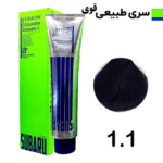 رنگ مو سوبارو 1.1