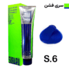 رنگ مو سوبارو s6