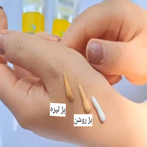 ضدافتاب هانگلن بژ تیره